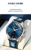 New 2023wokai business watch Quartz sports watch leisure belt men's women's clock