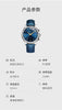 New 2023wokai business watch Quartz sports watch leisure belt men's women's clock