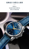 New 2023wokai business watch Quartz sports watch leisure belt men's women's clock