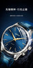 New 2023wokai business watch Quartz sports watch leisure belt men's women's clock