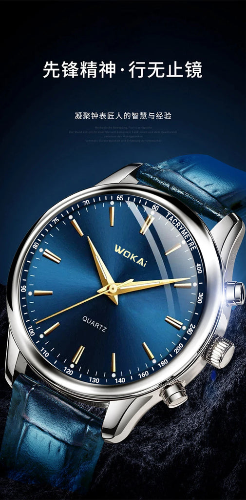 New 2023wokai business watch Quartz sports watch leisure belt men's women's clock