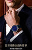 New 2023wokai business watch Quartz sports watch leisure belt men's women's clock
