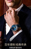 New 2023wokai business watch Quartz sports watch leisure belt men's women's clock