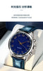 New 2023wokai business watch Quartz sports watch leisure belt men's women's clock