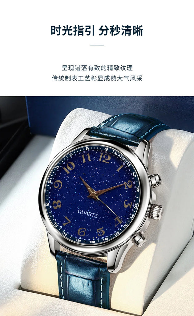 New 2023wokai business watch Quartz sports watch leisure belt men's women's clock