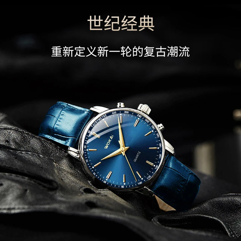 New 2023wokai business watch Quartz sports watch leisure belt men's women's clock